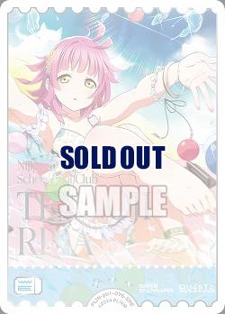 エネルギー(天王寺璃奈)(SRE) 【PL!N-pb1-076-SRE】